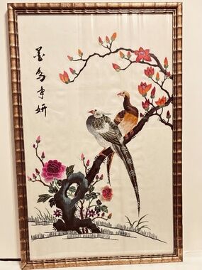 Mid-20th Century Japanese Silk Embroidery Art